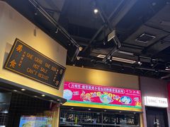 -龍堂蟹黄小笼包(万家丽店)