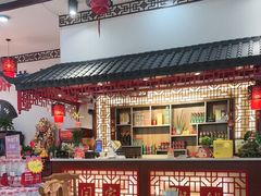 -闫家粥铺(东盛大街店)