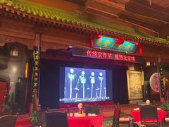 -正阳门饭庄·烤鸭·北京菜(万丰路七里庄店)