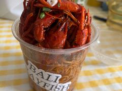 -巴厘龙虾·榜首油焖大虾(音乐学院·沿江酒馆店)