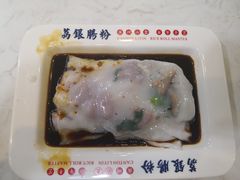 招牌三宝肠粉-荔银肠粉(建六店)