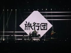 -南京奥林匹克体育中心-体育馆