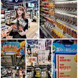 八月盒马大嘴节 必薅羊毛清单