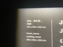-现代汽车文化中心 Hyundai Motorstudio Beijing