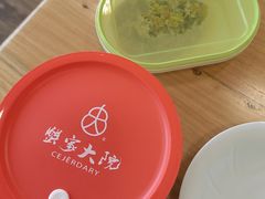-蟹家大院(保利时光里店)
