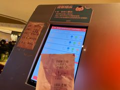 -吉布鲁牛排海鲜自助(龙湖北城天街购物广场店)