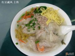 长人单碗清汤大馄饨-长人馄饨铺(解放街店)