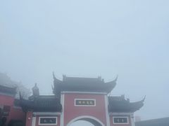 -句容茅山景区