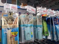 -Bic Camera (难波店)