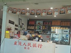 -李子坝梁山鸡(李子坝大鸡哥店)