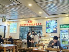 -凤齐羊肉烩面馆