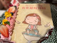 -厦门悦华酒店·绿庭主题自助餐厅