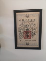 -JOKER TATTOO STUDIO乔克纹身