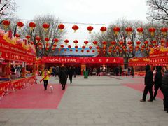 -西安汉城湖景区