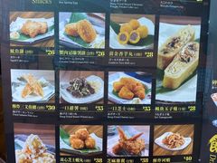 -铁火堂(尖沙咀店)