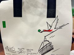 -鹤茶野所(上海首店)