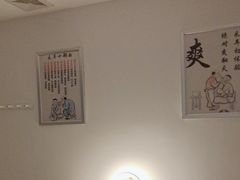 -川耳坊专业采耳馆