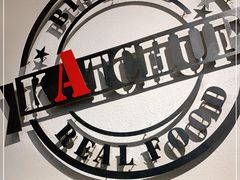 -KATCHUP