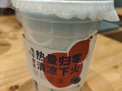 -炖物24章·顺时轻养茶(黄龙店)