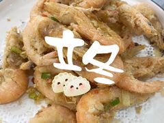 -百味饺子城•海鲜家常菜(秦皇岛店)