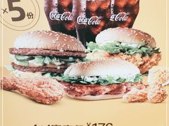 -麦当劳(大榭三江超市店)