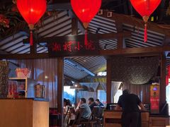 -老湘村·湖南土菜(天河维多利店)