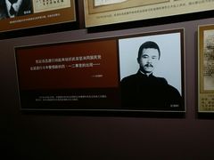 -南昌八一起义纪念馆