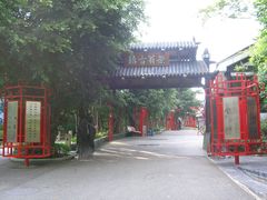 -东部华侨城
