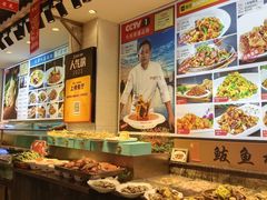 -渔家风味·鲅鱼水饺·央视展播·海鲜天津菜(开发区店)