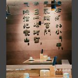 青岛｜不可放过的毛血旺——大郭大毛血旺