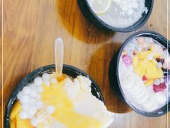 -串妹花式冰粉(乐山总店)
