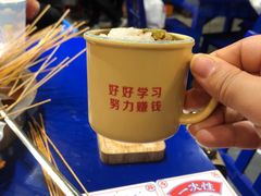 -马路边边串串香(苗栗路店)
