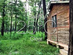 iphone_upload_pic-顺鑫绿色度假村