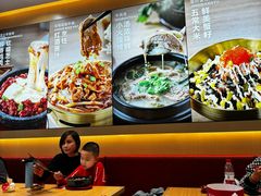 -小木屋拌饭(西安万象天地店)