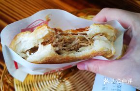Golden Old Tongguan Meat Sandwich