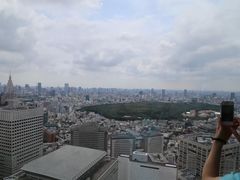 -东京都厅舍