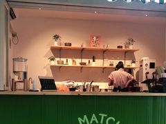 门面-LA MATCHA抹茶吧(进贤路店)