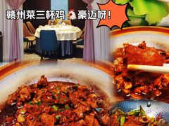 -赣江里•江西菜(望京旺角店)