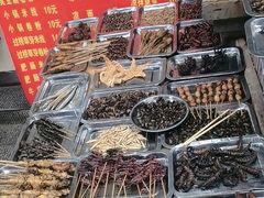-老建水鸡脚王(翰林街店)