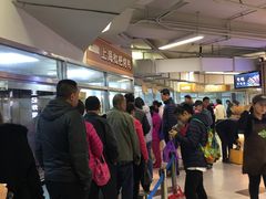 -上海枇杷烤鸭(城乡贸易中心店)