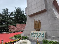 -武汉二七纪念馆