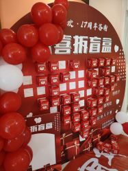 -金都微美·精准护肤·疗愈SPA