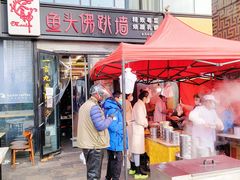 门面-食神鱼头佛跳墙(百子湾旗舰店)