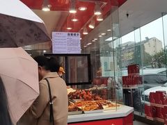 -小潘记鸭血粉丝汤