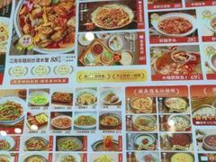 -吴家·淮扬小馆(世纪金源店)