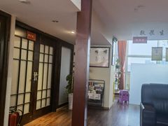 -脊艾堂推拿·艾灸(美年广场店)