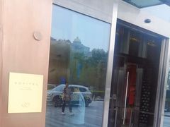 -北京索菲特大酒店