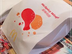 -麦当劳(鼓楼店)