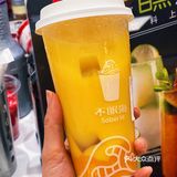 喝了好爽…