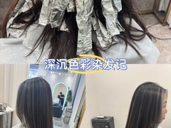 -中粮·祥云小镇